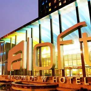 Aloft Shangjie Hotel Zhengzhou